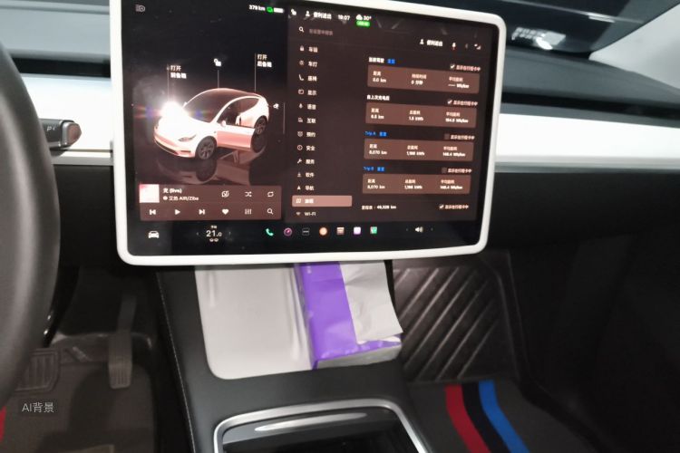 Tesla Model Y 2023 #15 Tesla Model Y 2023 car image #15