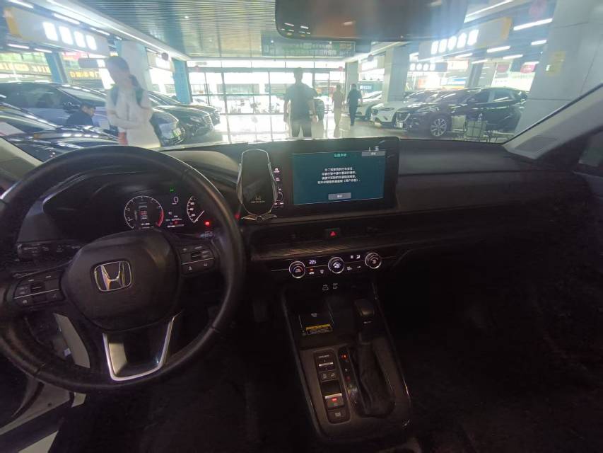 Honda CR-V 2024 car image #3