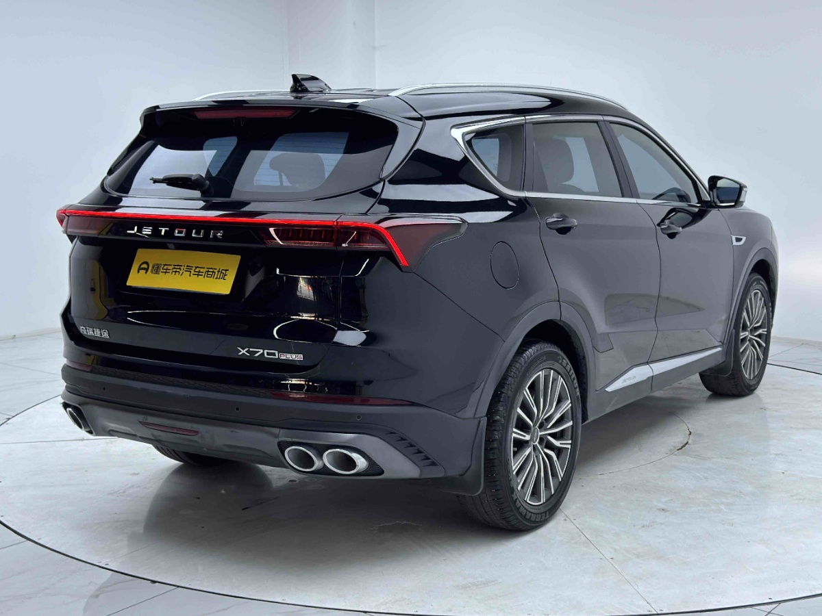 Jetour X70 PLUS 2024 #3 Jetour X70 PLUS 2024 صورة سيارة #3