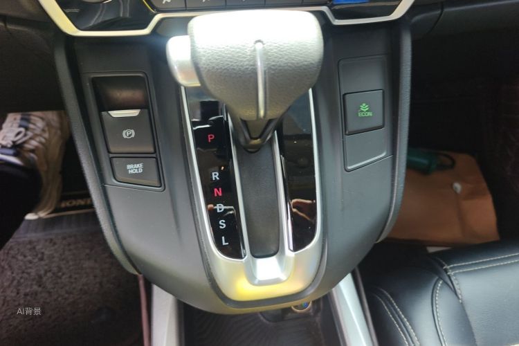 Honda CR-V 2020 car image #16