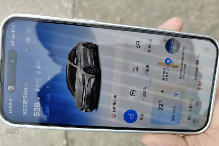 BYD Han 2024 car image #10