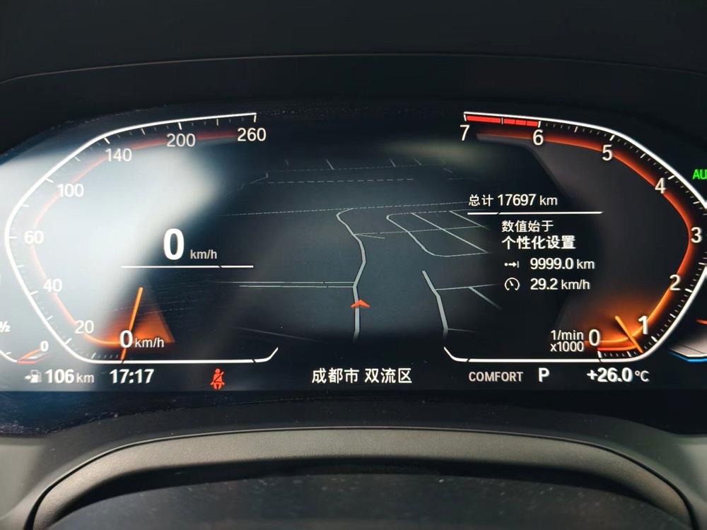 BMW 3 Series 2019 #7 BMW 3 Series 2019 car image #7