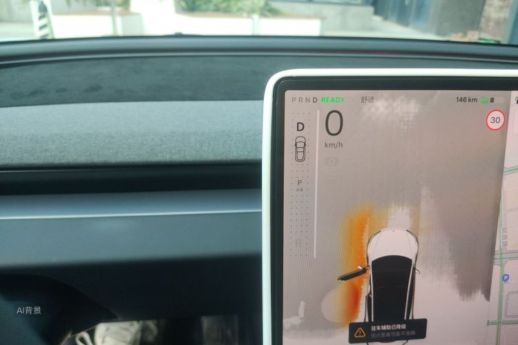 Tesla Model 3 2025 #13 Tesla Model 3 2025 car image #13