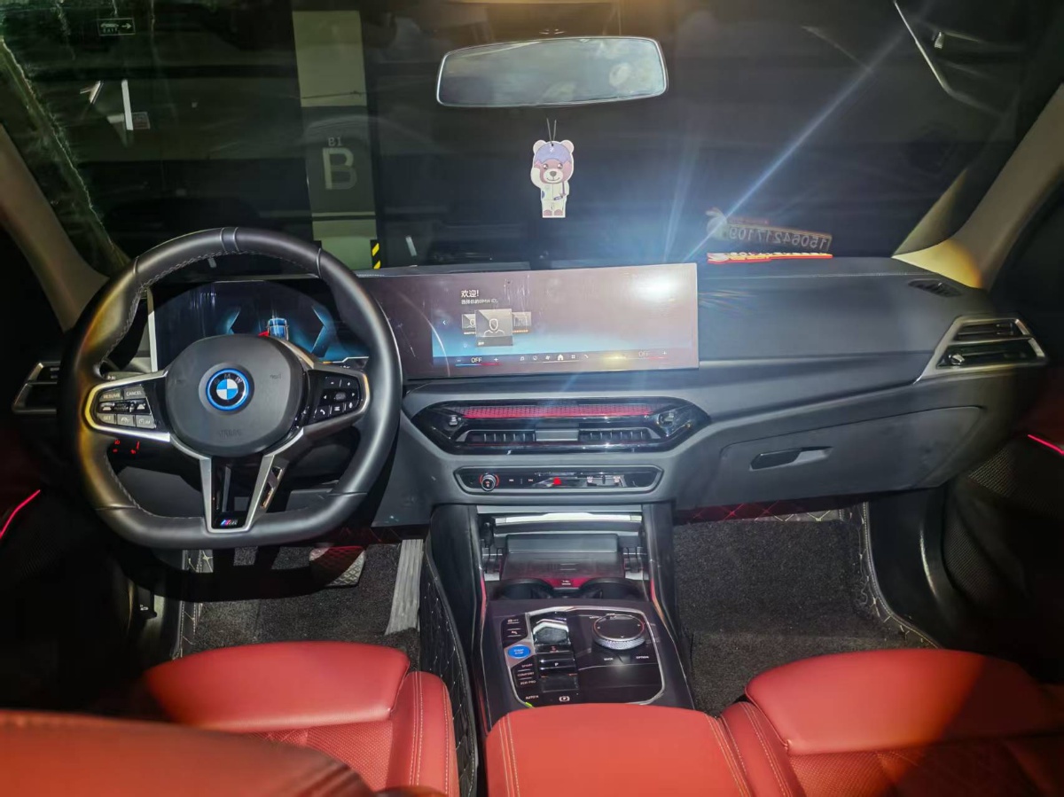 BMW i3 2025 #5 BMW i3 2025 car image #5