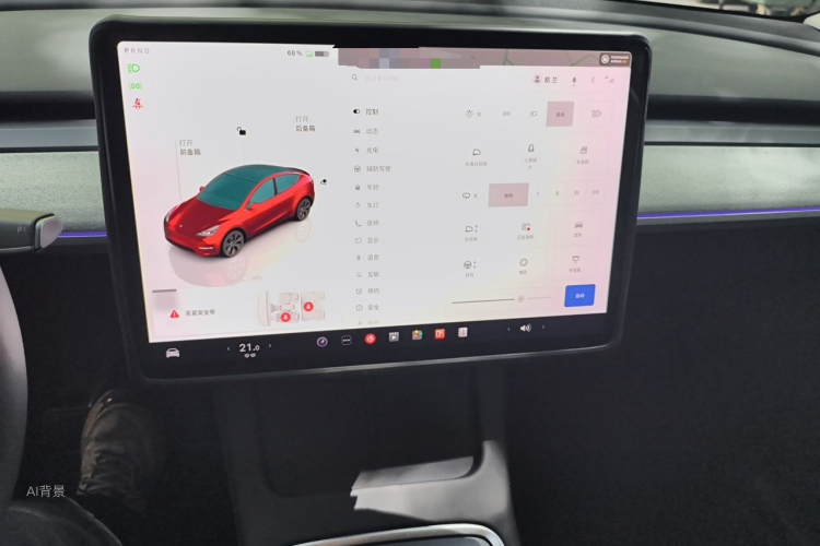 Tesla Model Y 2024 car image #15