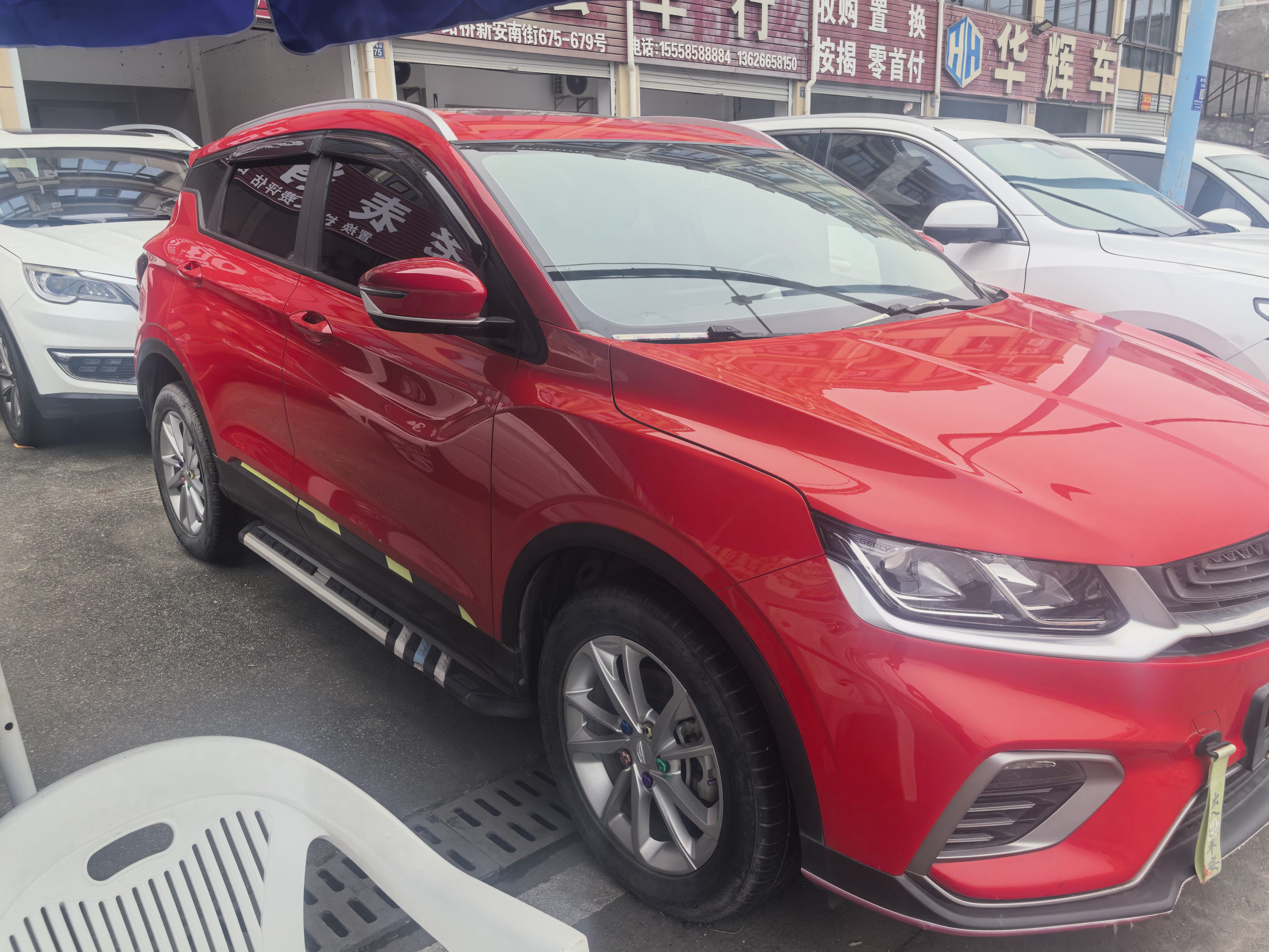 GEELY Coolray 2020 #6 GEELY Coolray 2020 car image #6