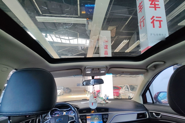 GEELY Emgrand GS 2017 #18 GEELY Emgrand GS 2017 car image #18