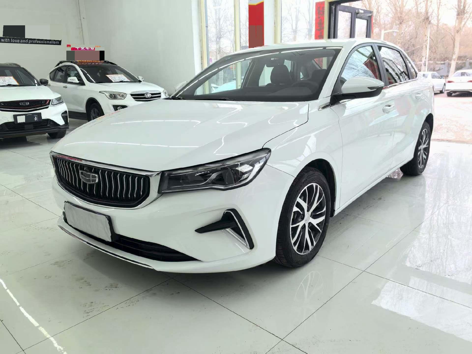 GEELY Emgrand 2023 car image 