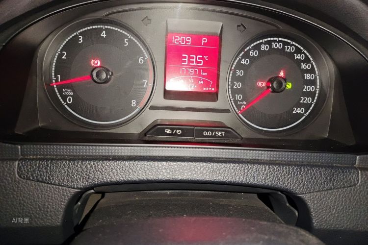 Volkswagen Santana 2020 car image #13