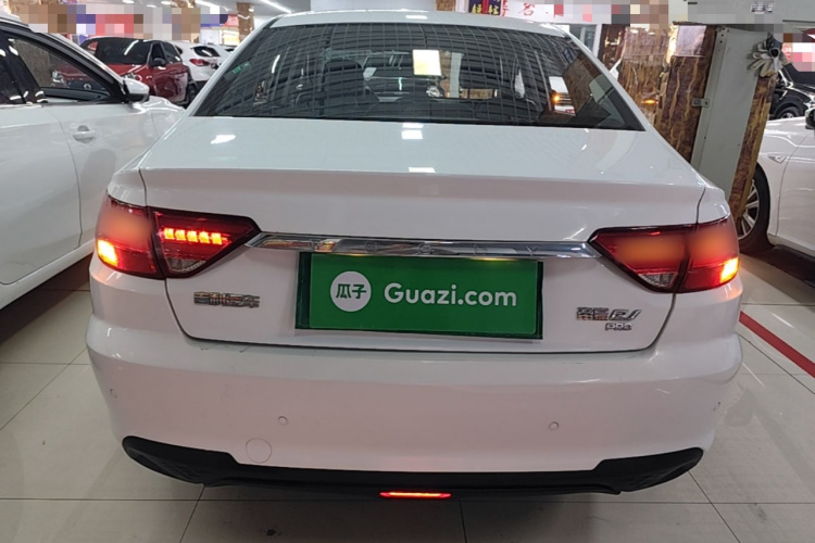 GEELY Emgrand New Energy 2021 car image #6