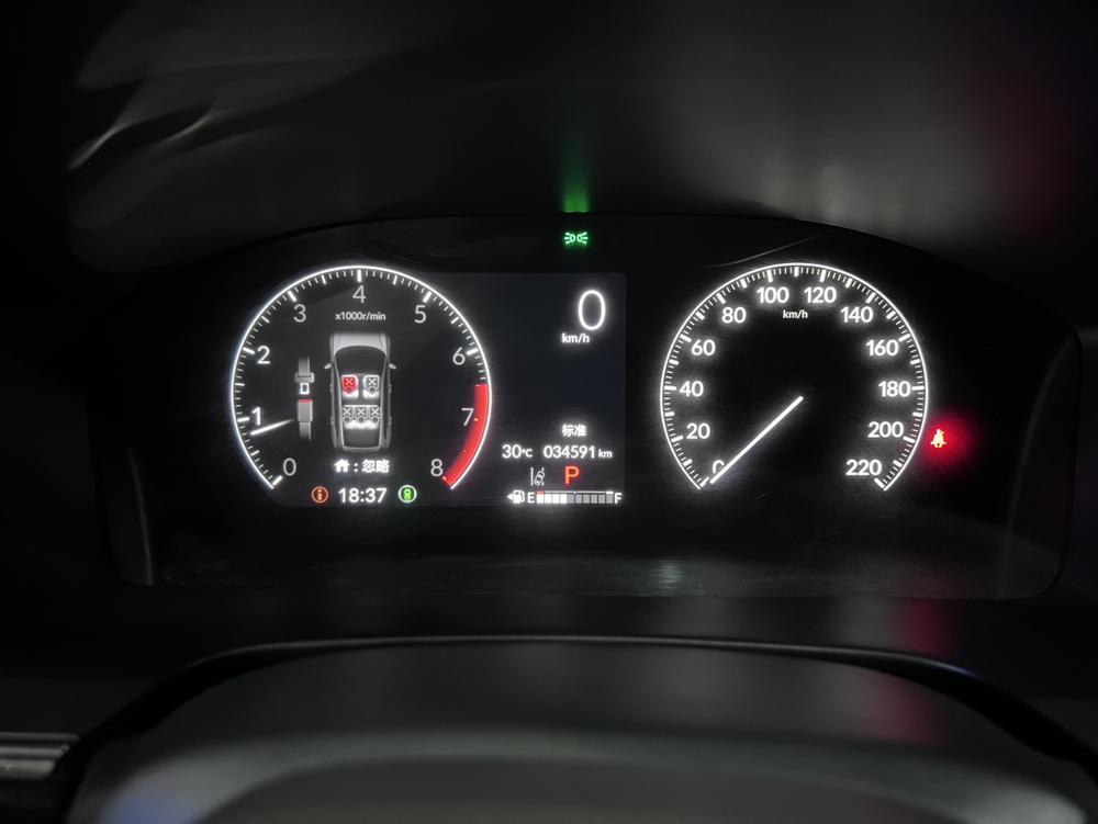 Honda CR-V 2023 car image #8