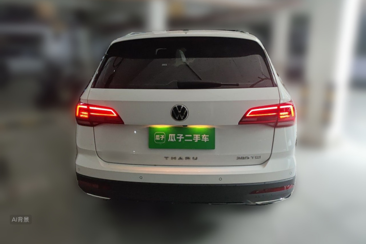 Volkswagen Tharu 2020 car image #6