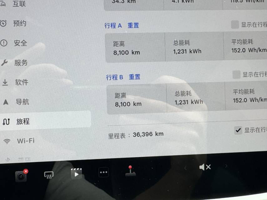 Tesla Model Y 2023 #8 Tesla Model Y 2023 car image #8