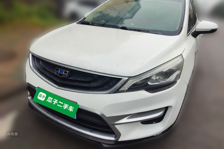 GEELY Emgrand GS 2016 #2 GEELY Emgrand GS 2016 car image #2