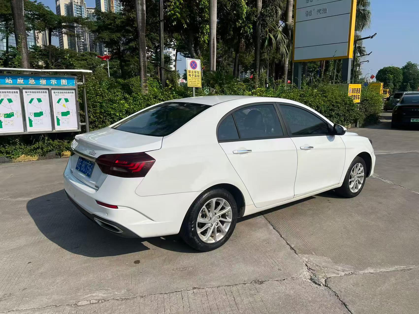 GEELY Emgrand 2021 #2 GEELY Emgrand 2021 car image #2