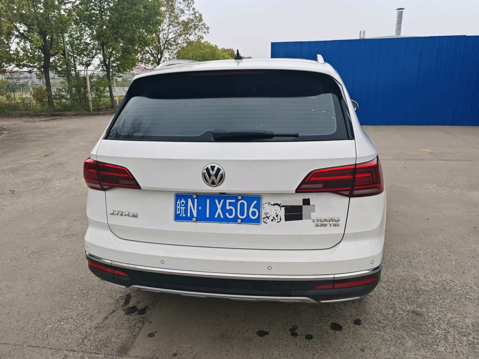 Volkswagen Tharu 2019 car image #5