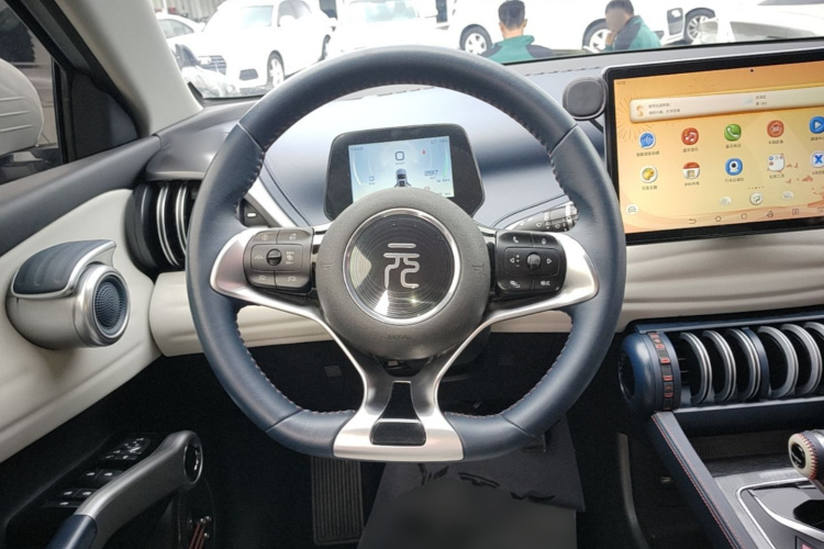 BYD Yuan Plus 2022 #11 BYD Yuan Plus 2022 immagine di auto #11