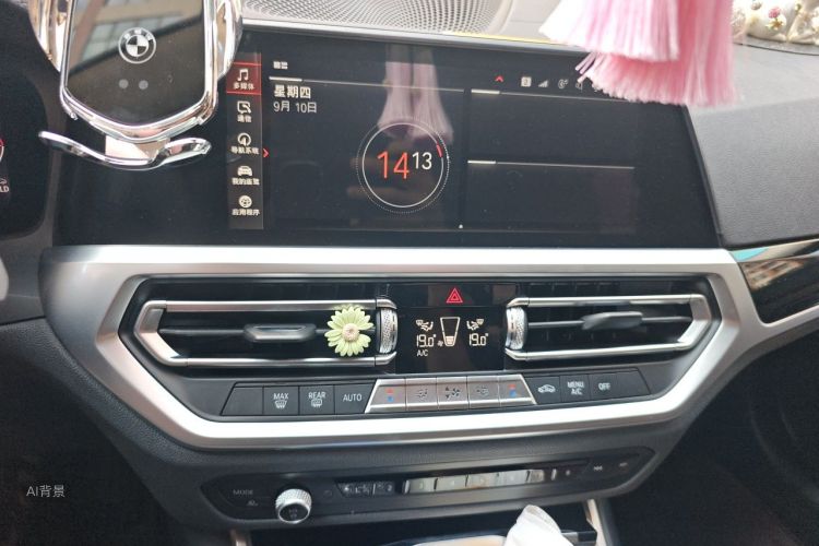 BMW 3 Series 2020 #15 BMW 3 Series 2020 car image #15
