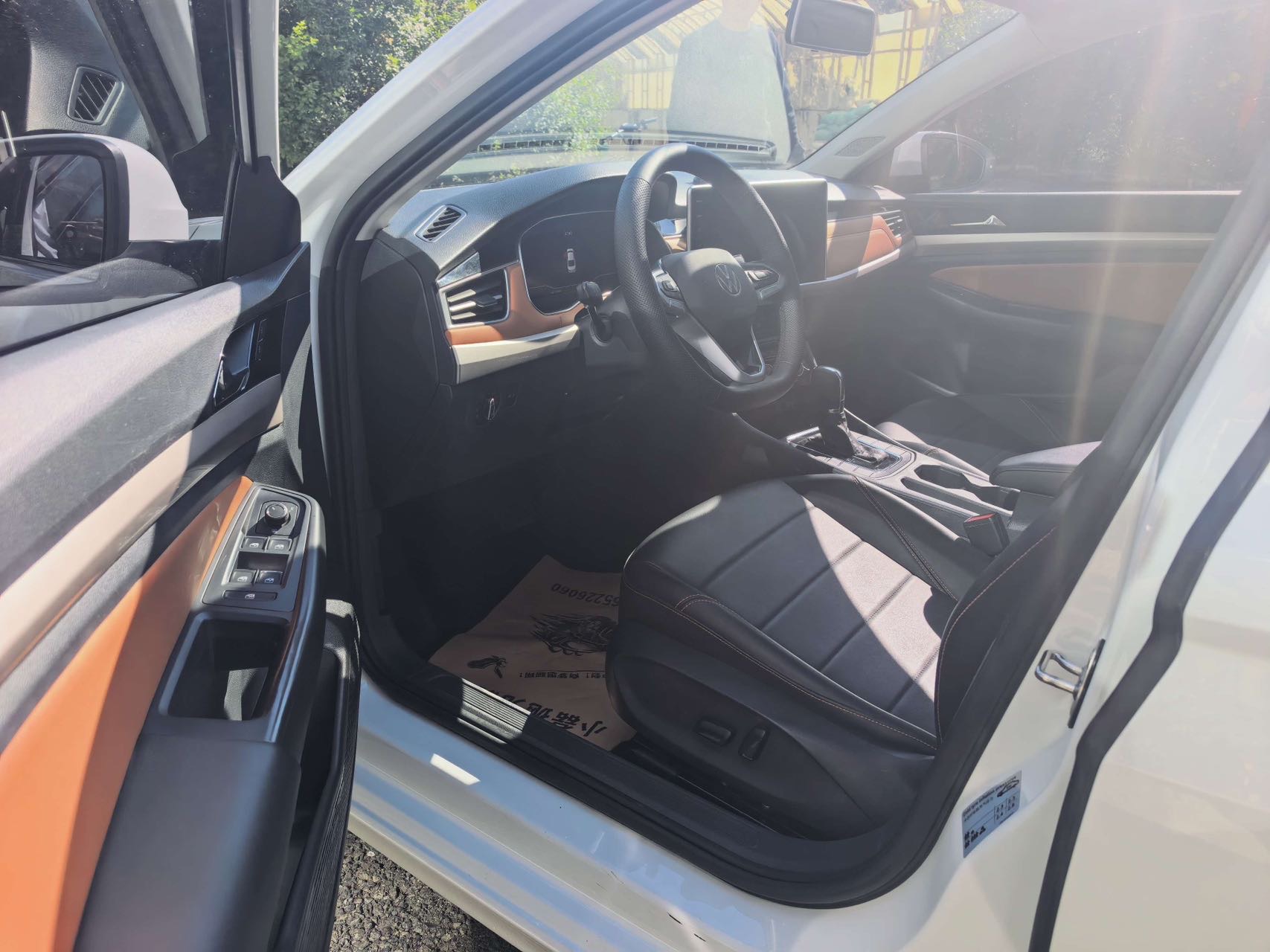 Volkswagen Bora 2023 car image #5