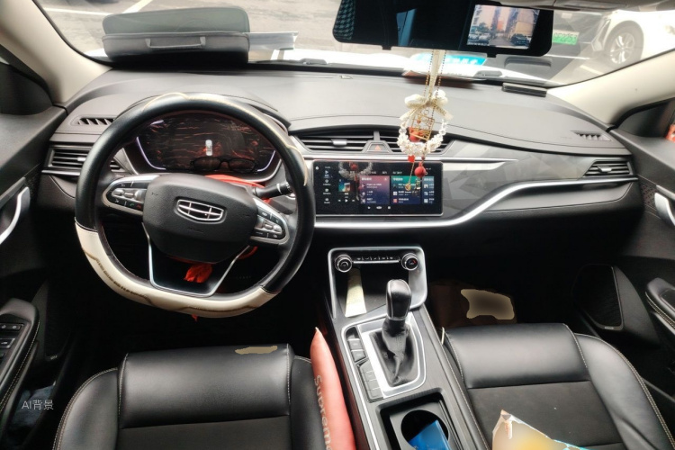 GEELY Binray 2021 #11 GEELY Binray 2021 image de voiture #11