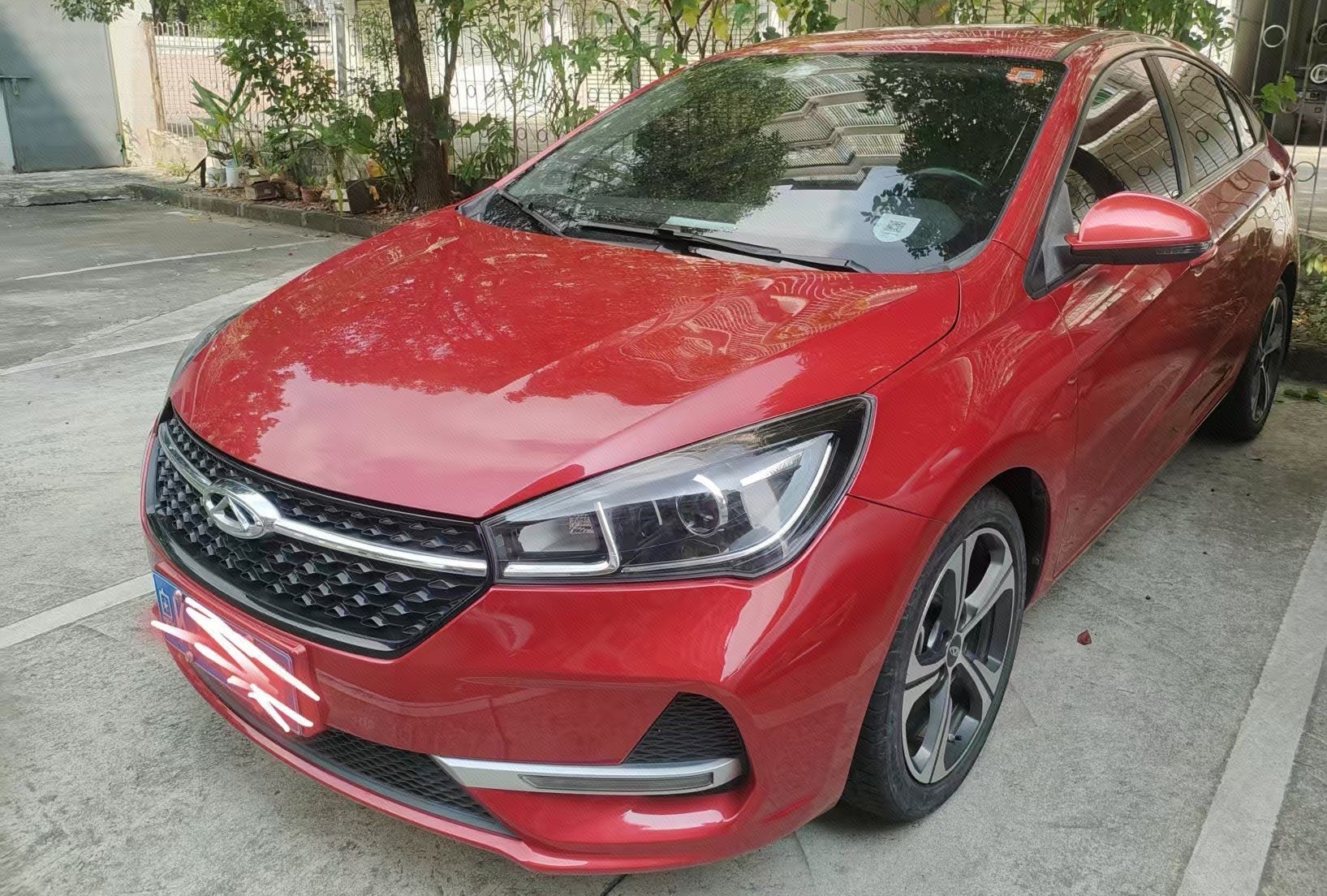 Chery Arrizo 5 2020 Chery Arrizo 5 2020 car image