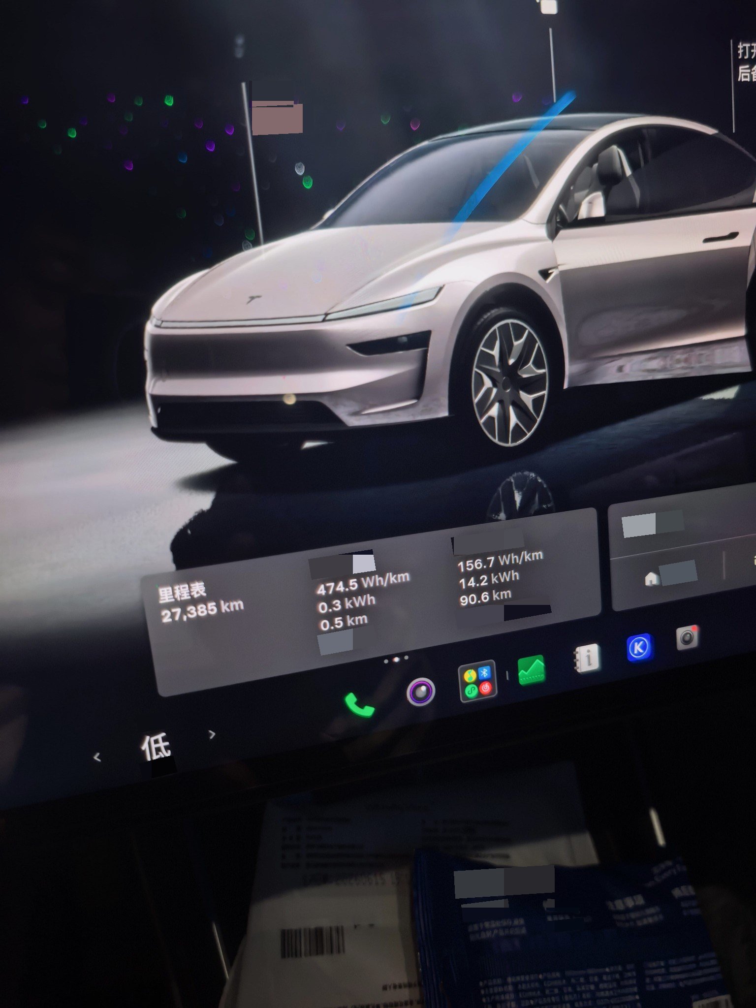 Tesla Model Y L 2025 car image #5