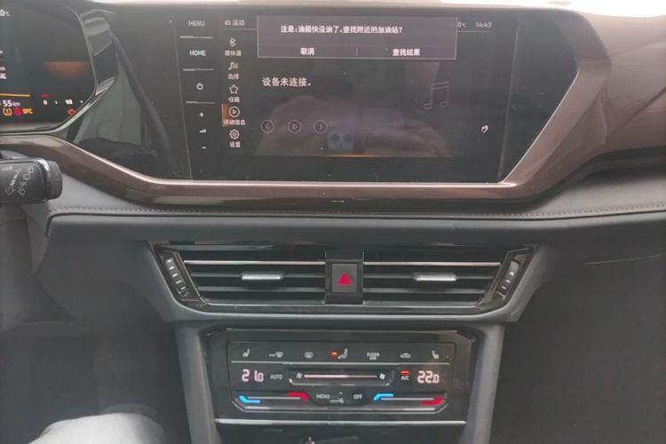 Volkswagen Tharu 2022 #17 Volkswagen Tharu 2022 car image #17