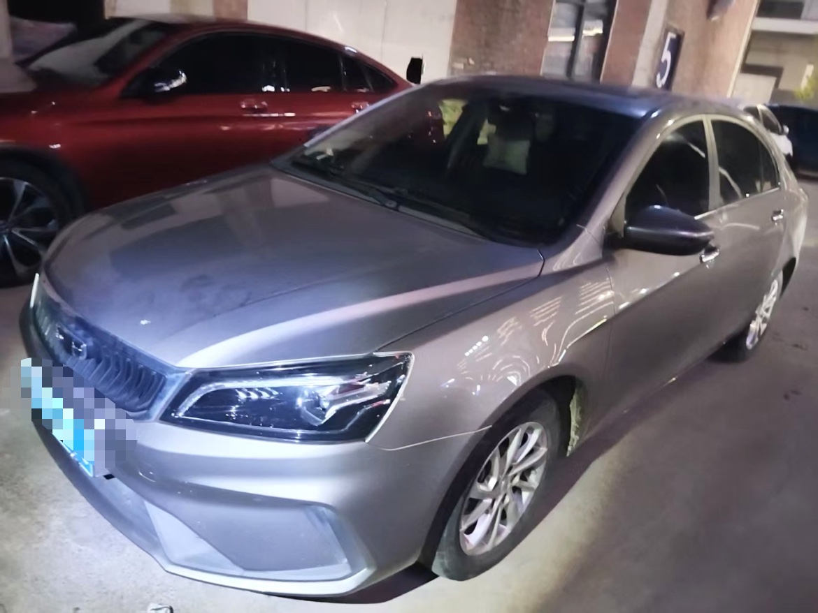 GEELY Emgrand 2021 car image 