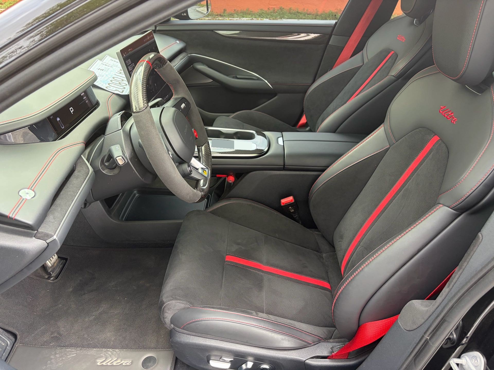 MI SU7 Ultra 2025 car image #13