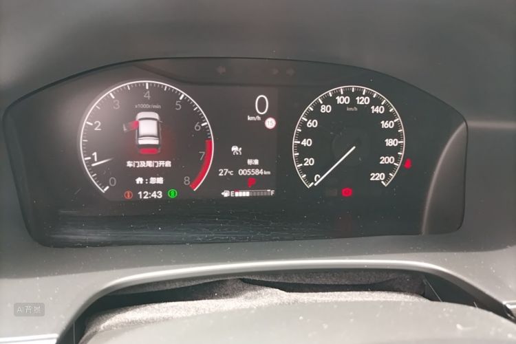 Honda CR-V 2025 car image #14