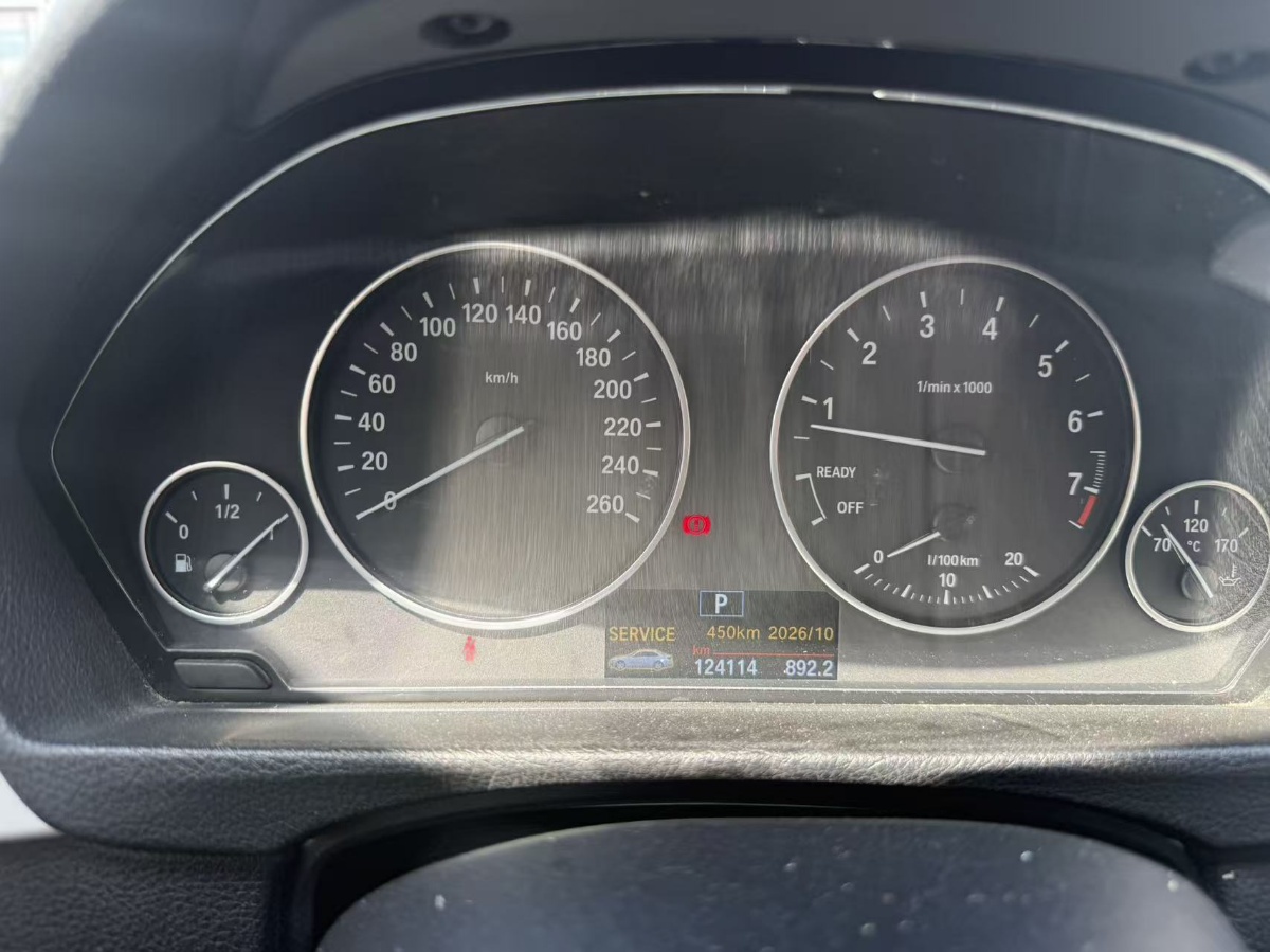 BMW 3 Series 2016 car image #3