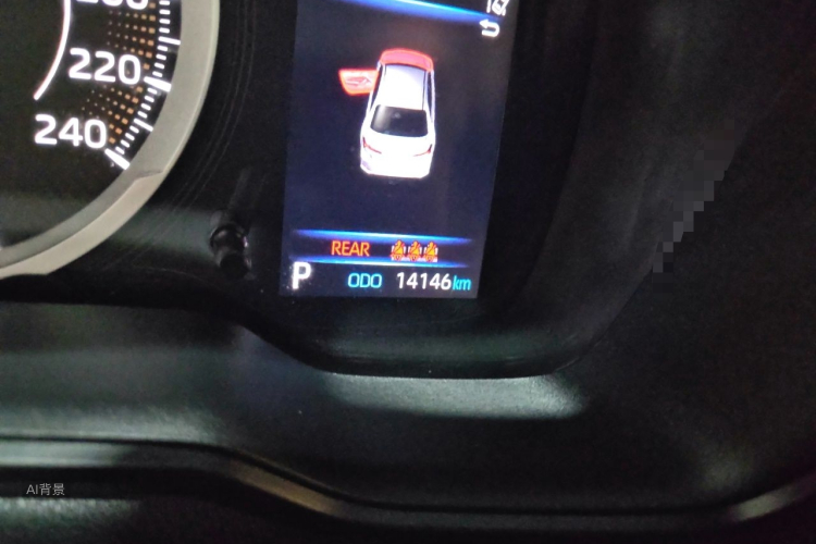 Toyota Corolla 2021 car image #14