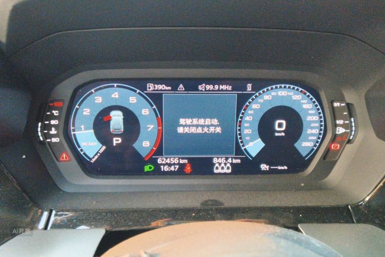 Audi A3 2022 #13 Audi A3 2022 imagen de coche #13