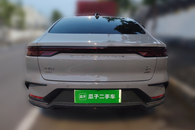 BYD Han 2025 #4 BYD Han 2025 car image #4
