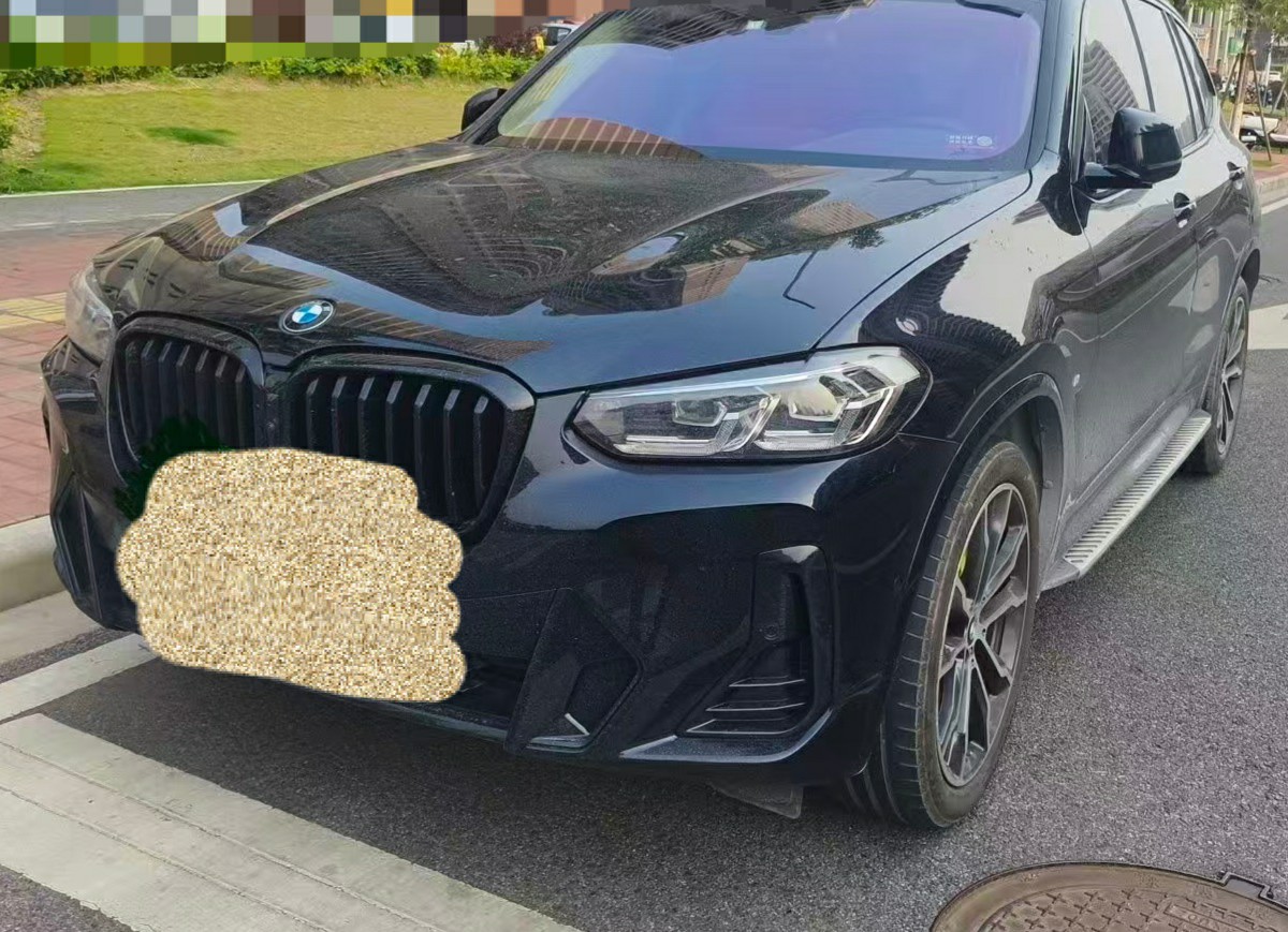 BMW X3 2023 BMW X3 2023 car image