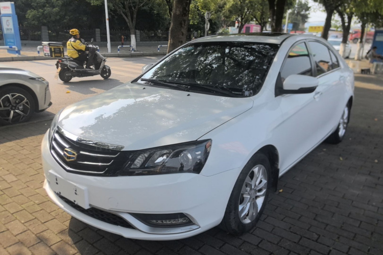 GEELY Emgrand 2015 #2 GEELY Emgrand 2015 car image #2