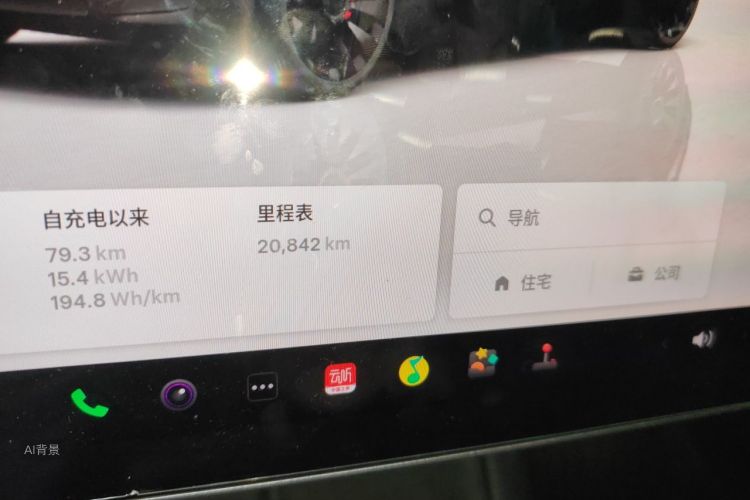 Tesla Model Y 2022 car image #14