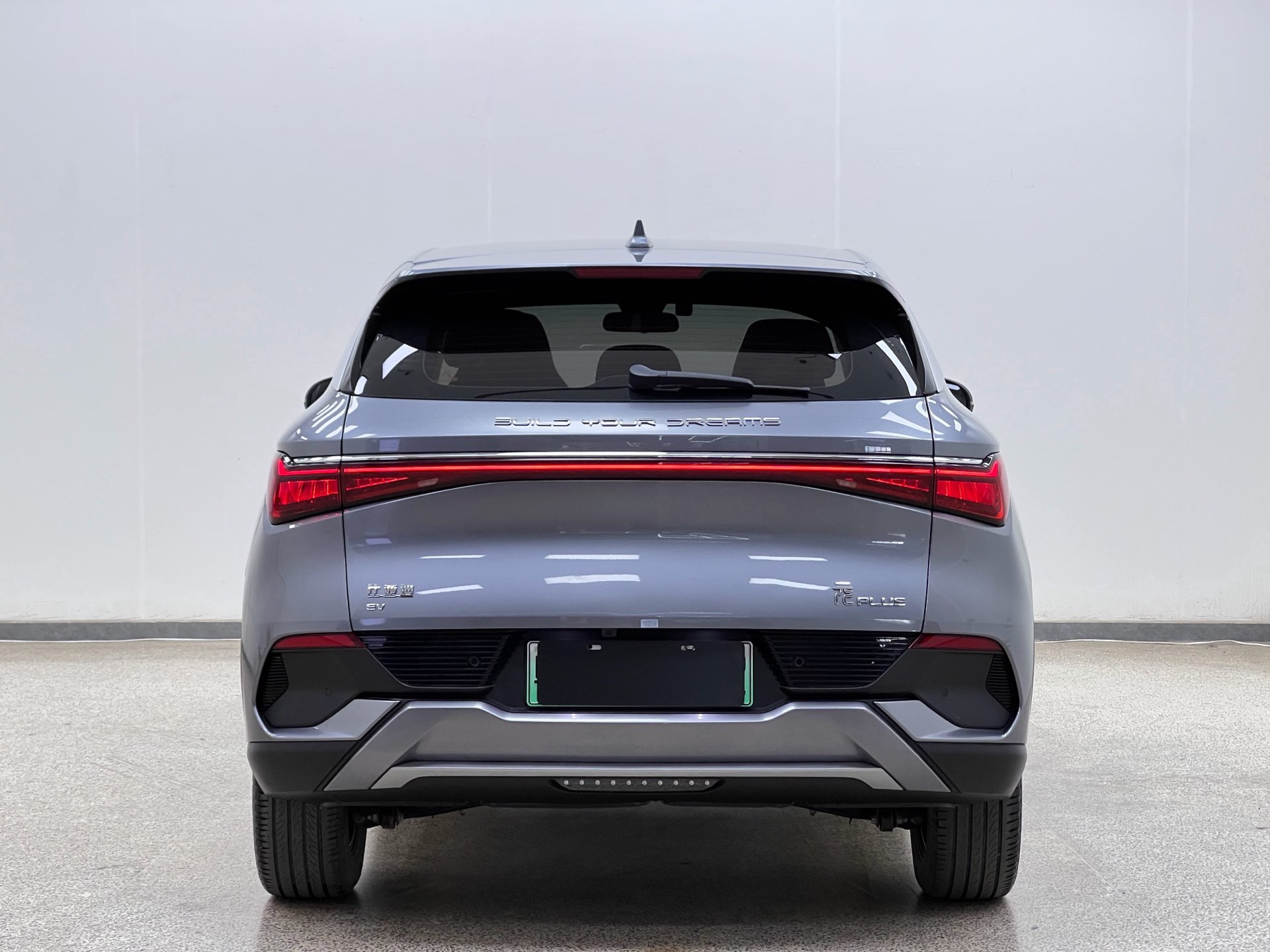 BYD Yuan Plus 2023 #3 BYD Yuan Plus 2023 car image #3