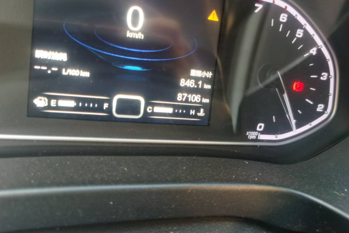 Chery Tiggo 5x 2017 car image #25