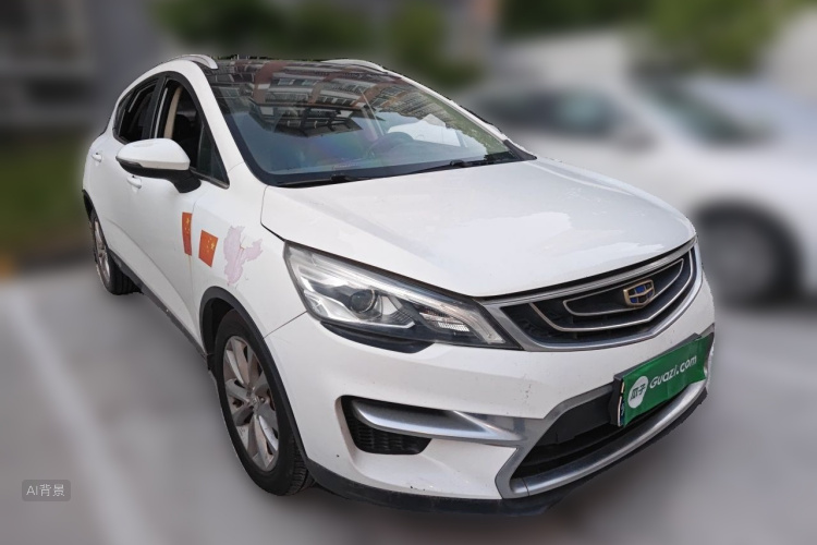 GEELY Emgrand GS 2016 imagem de carro #4