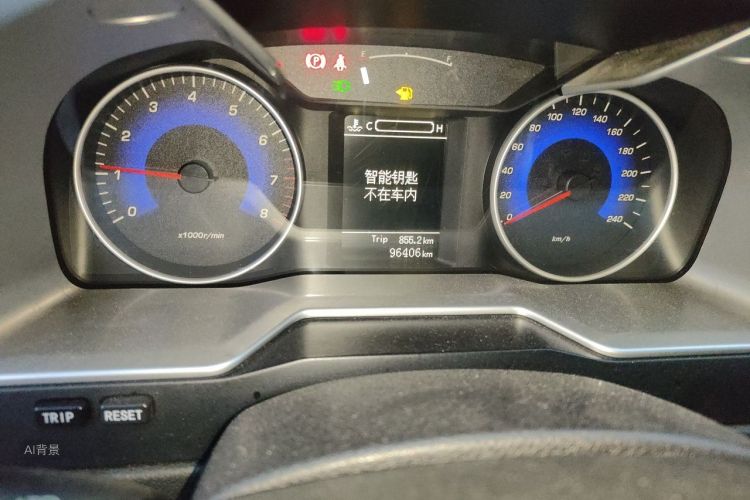 GEELY Emgrand 2015 #14 GEELY Emgrand 2015 immagine di auto #14