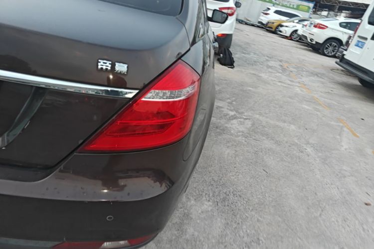 GEELY Emgrand 2016 #8 GEELY Emgrand 2016 car image #8