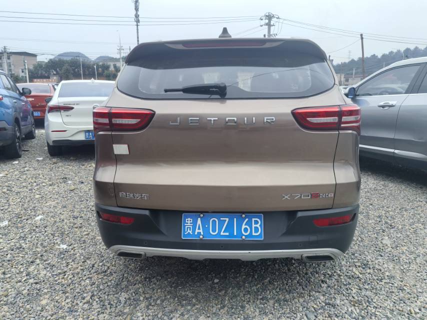 Jetour X70S 2019 car image #4