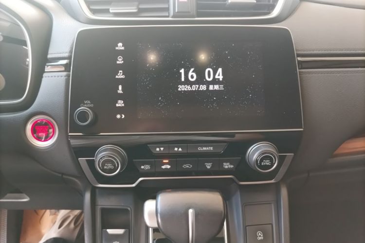 Honda CR-V 2017 #17 Honda CR-V 2017 car image #17