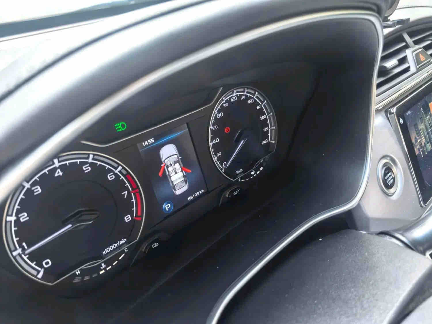 GEELY Binray 2020 image de voiture #7