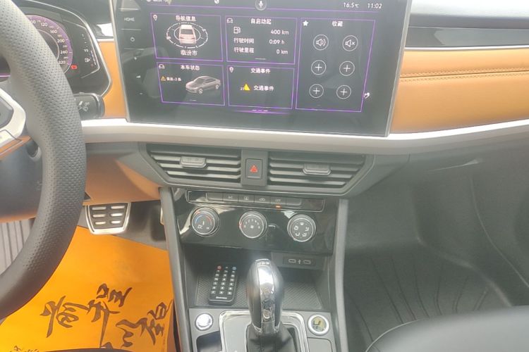 Volkswagen Bora 2023 #13 Volkswagen Bora 2023 imagen de coche #13