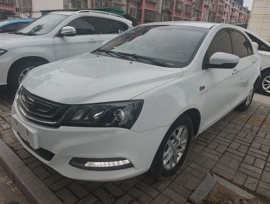 GEELY Emgrand 2016 car image 