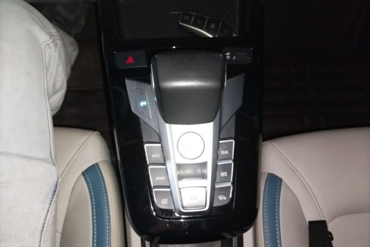 BYD Yuan Pro 2023 car image #14