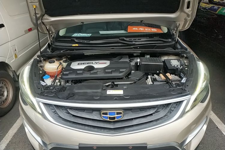 GEELY Emgrand GS 2017 #20 GEELY Emgrand GS 2017 car image #20