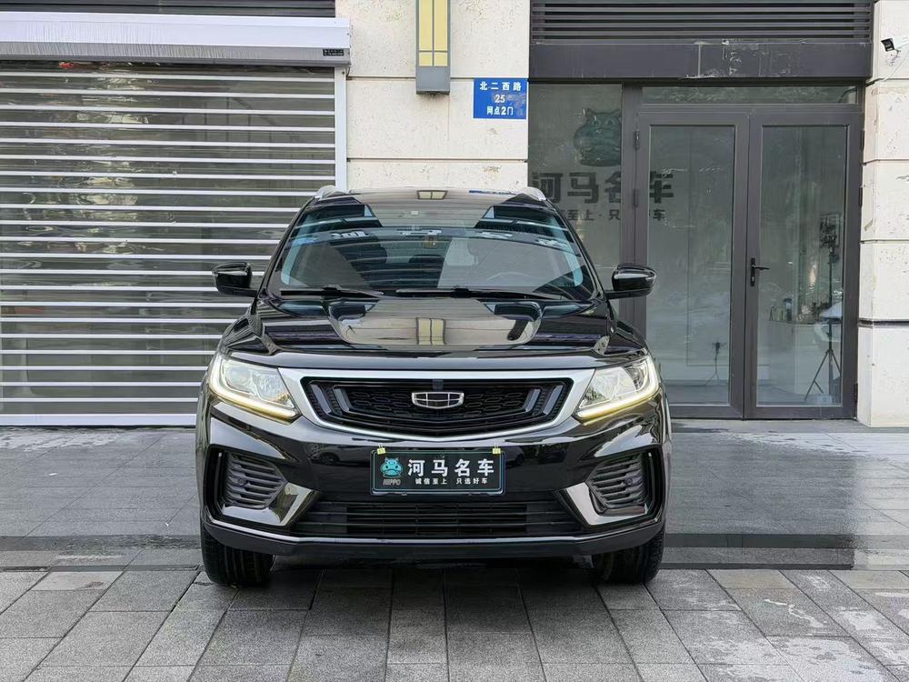 GEELY Vision X6 2021 #2 GEELY Vision X6 2021 car image #2
